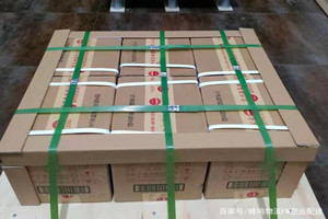 普陀山航空托运酒水【机场货运当天